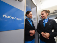 14 мая авиакомпания начнет продажу билетов по 73 российским направлениям. При этом отмечается, что средний тариф этого летнего сезона будет "почти в три раза ниже среднего тарифа летнего сезона 2019 года"