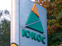 Дело ЮКОСа 2003 года связано с приватизацией компании "Апатит" в 1994 году. Ранее по этому делу в "Открытой России" уже проводились обыски в 2015 и 2018 годах