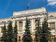 Банк России отозвал лицензию на осуществление банковских операций сразу у четырех российских банков