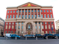 Мэрия Москвы ввела штрафы до 1 млн рублей для компаний, которые не переведут на "удаленку" минимум треть сотрудников