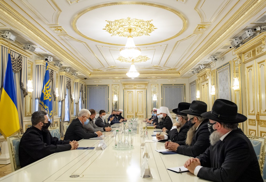 Встреча Зеленского с религиозными лидерами.