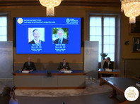 Премия Государственного банка Швеции памяти Альфреда Нобеля присуждена американцам Полу Милгрому и Роберту Уилсону за усовершенствование теории аукционов и изобретение новых форматов аукционов
