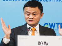 Компании основателя Alibaba Джека Ма не дали выйти на публичный рынок из-за критических замечаний в адрес китайских властей