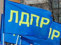ЛДПР выиграла на выборах в гордуму Хабаровска в сентябре 2019 года. 32 депутата думы представляли ЛДПР, один - "Справедливую Россию", один беспартийный. Теперь у ЛДПР осталось 15 депутатов, партия лишилась большинства в городском парламенте.