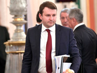 Новым председателем Совета директоров Первого канала стал помощник президента Российской Федерации Максим Орешкин