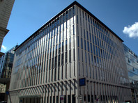 Штаб-квартира ОПЕК в Вене