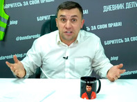 Местный обком КПРФ настаивает на том, что депутат не участвовал в митинге 31 января в Саратове, а присутствовал на нем как наблюдатель
