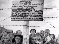Факты насильственной сдачи крови детьми на оккупированных фашистами территориях были зафиксированы во многих документах, включая приговоры советских судов