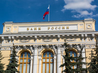  Банк России повысил ключевую ставку впервые с декабря 2018 года - до 4,5% 
