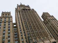  В МИД РФ назвали "враждебным выпадом" новые санкции против России 