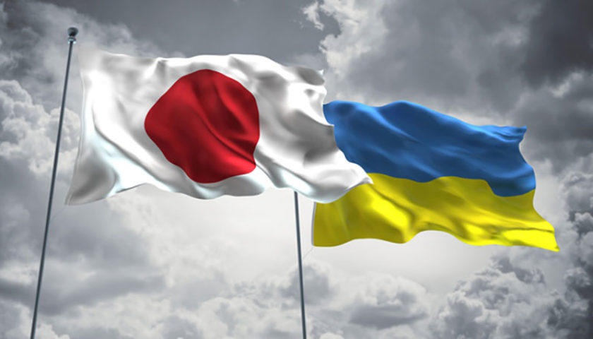 Украина -Япония