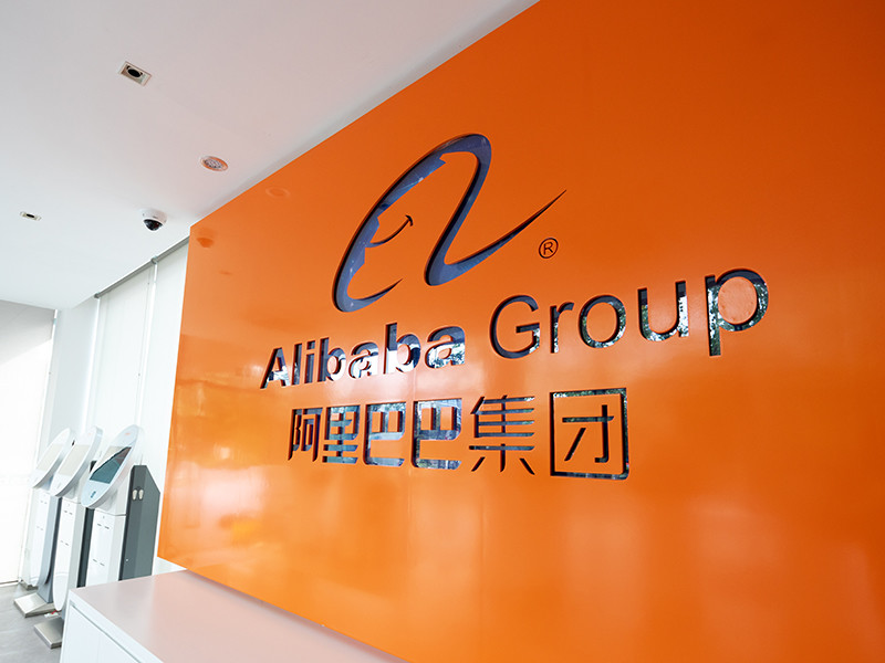 Антимонопольные регуляторы планируют оштрафовать компанию Alibaba на крупнейшую сумму в корпоративной истории Китая