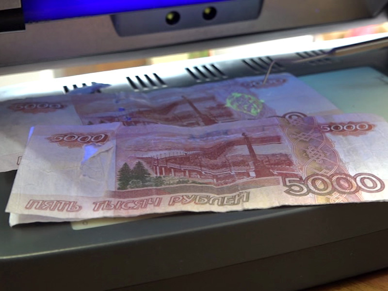 Число фальшивых иностранных банкнот в РФ выросло в 15 раз в первом квартале
