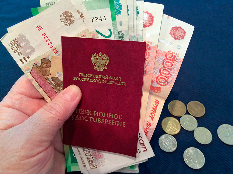 С 1 мая 2021 года в России вступает в силу ряд изменений в правилах и законах, которые касаются миллионов россиян. Это относится к пенсиям, доплатам, налогам, штрафам и т.д 