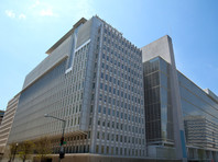 Штаб-квартира Всемирного банка в Вашингтоне