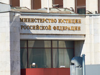 23 апреля Минюст включил "Медузу"* в реестр "иностранных агентов"
